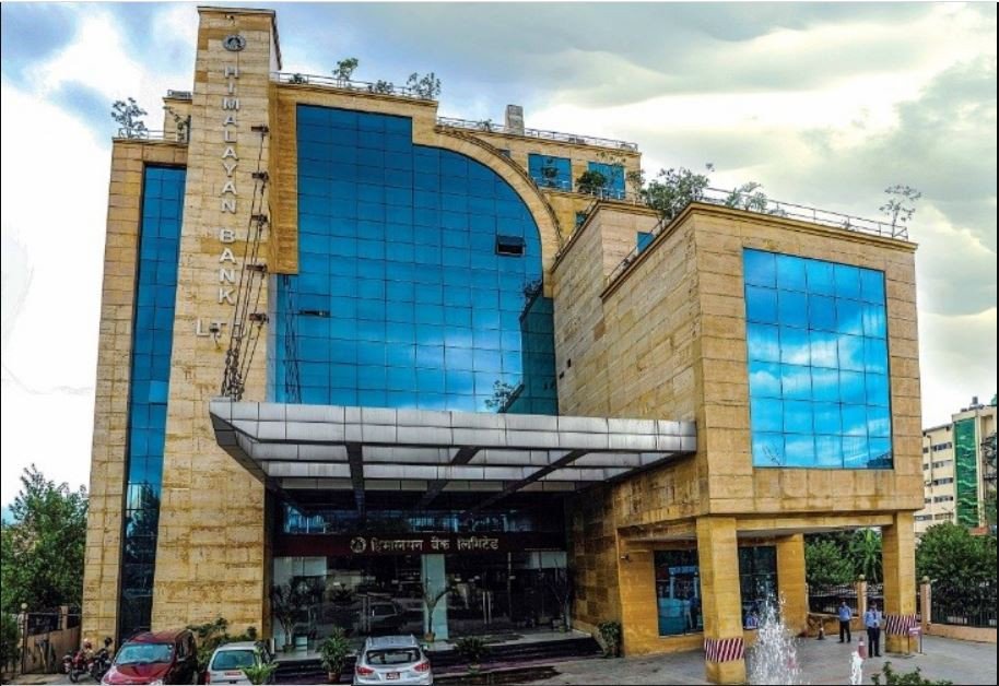हिमालयन बैंकको ब्याजदर परिवर्तन