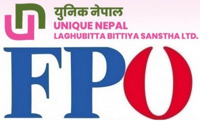 युनिक नेपाल लघुवित्तले पायो एफपीओ जारी गर्ने अनुमति