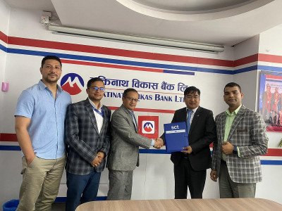 एससीटी र मुक्तिनाथ विकास बैंकबीच सम्झौता