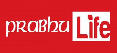 प्रभु लाइफद्धारा लाभांश घोषणा