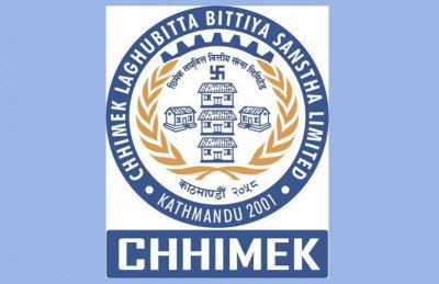 छिमेक लघुवित्तको नाफा बढ्यो