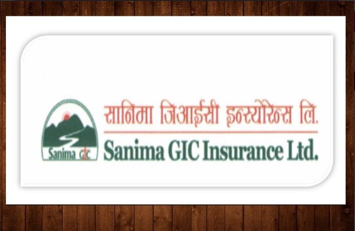 सानिमा जिआइसी इन्स्योरेन्सको वार्षिक साधारण सभा आव्हान