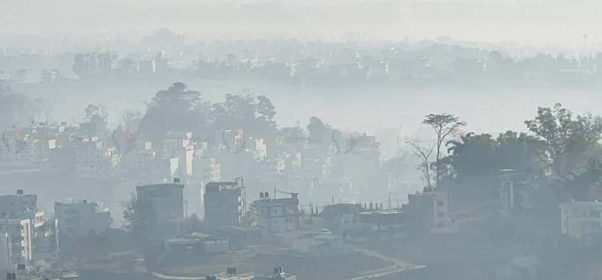 औद्योगिक प्रदूषण कम गर्दै स्वच्छ ऊर्जा प्रयोगलाई बढाउने योजना अघि बढ्यो