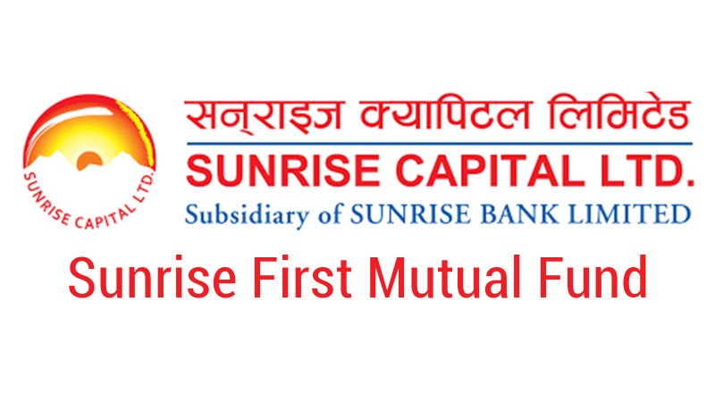 सन्राइज फस्र्ट म्युचुअल फण्डको इकाईमूल्य समायोजन