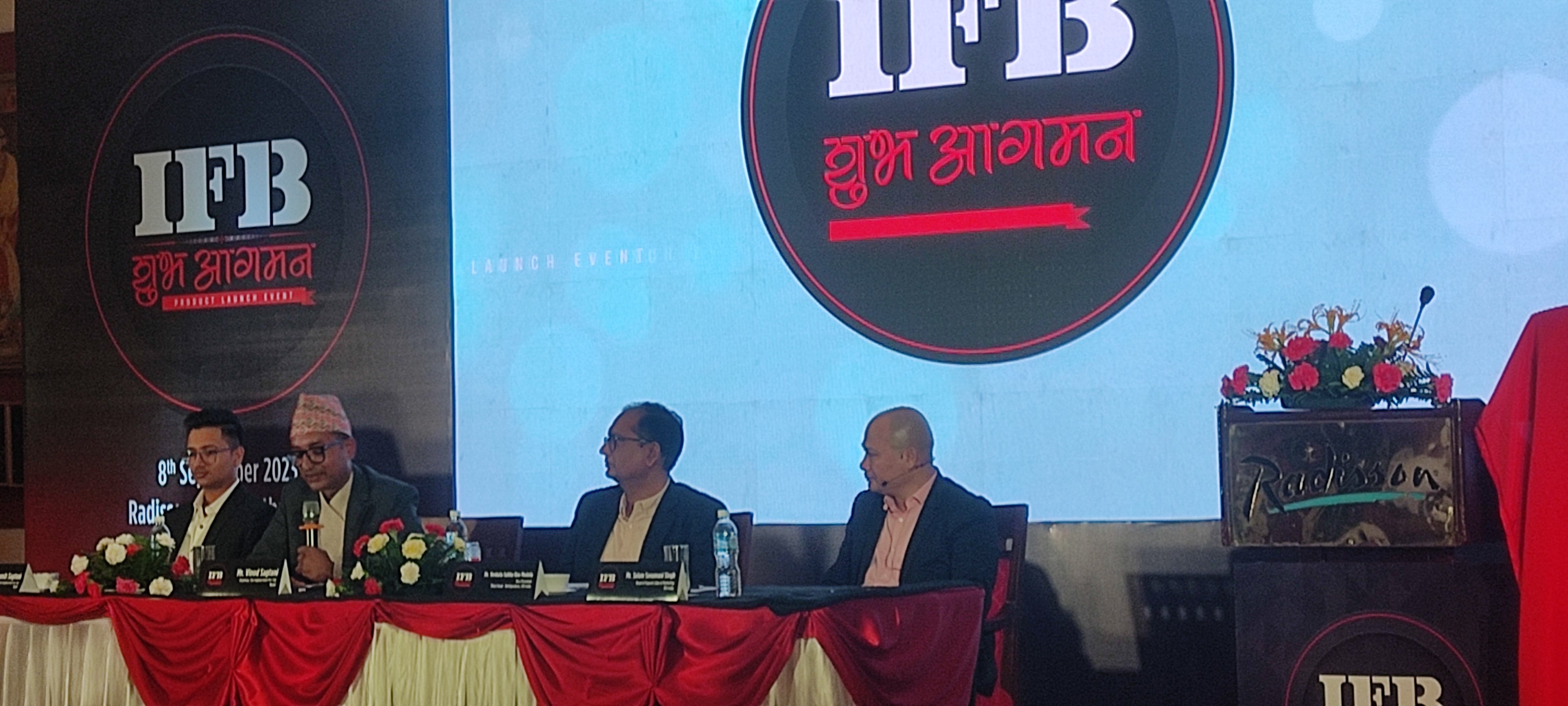 IFB ले  गर्यो नेपालमा नयाँ रेफ्रिजरेटरहरु सार्वजनिक