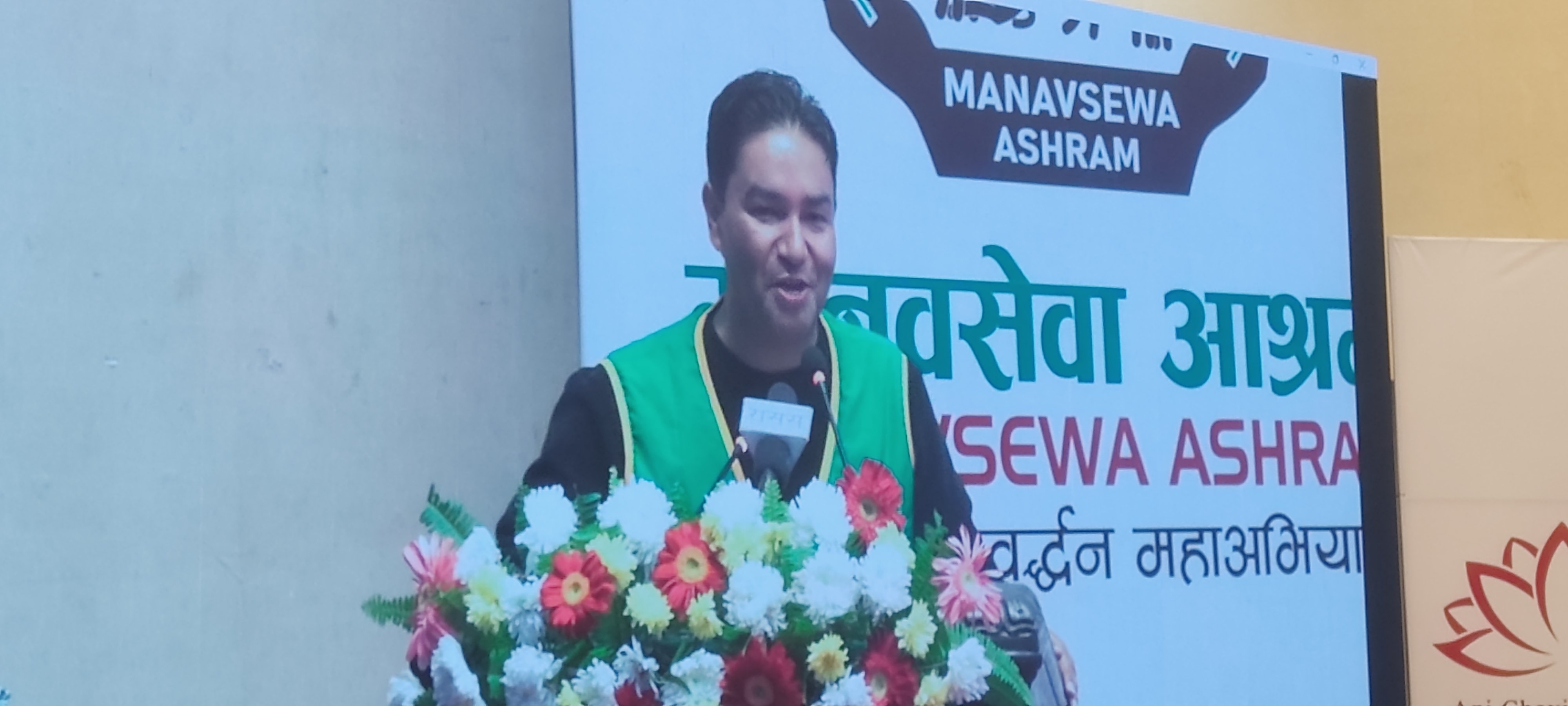 मानवसेवा आश्रमको ‘मेची महाकाली राष्ट्रिय उद्धार यात्रा २०८०’ सम्पन्न
