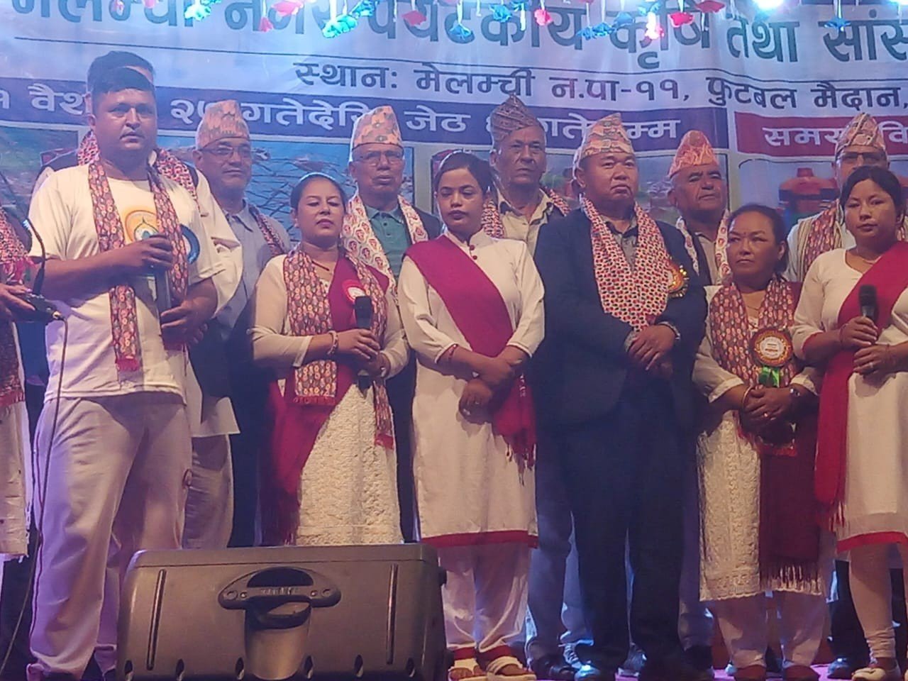 मेलम्ची नगर पर्यटकीय कृषि तथा सांस्कृतिक महोत्सव शुरु