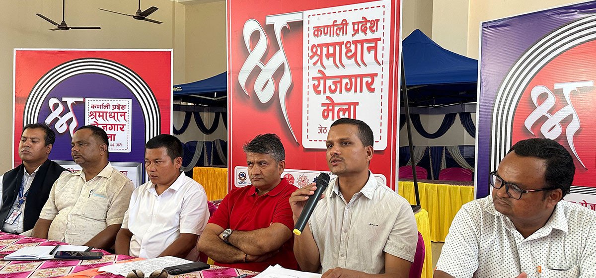 कर्णालीमा श्रमाधान रोजगार मेलाको तयारी पूरा