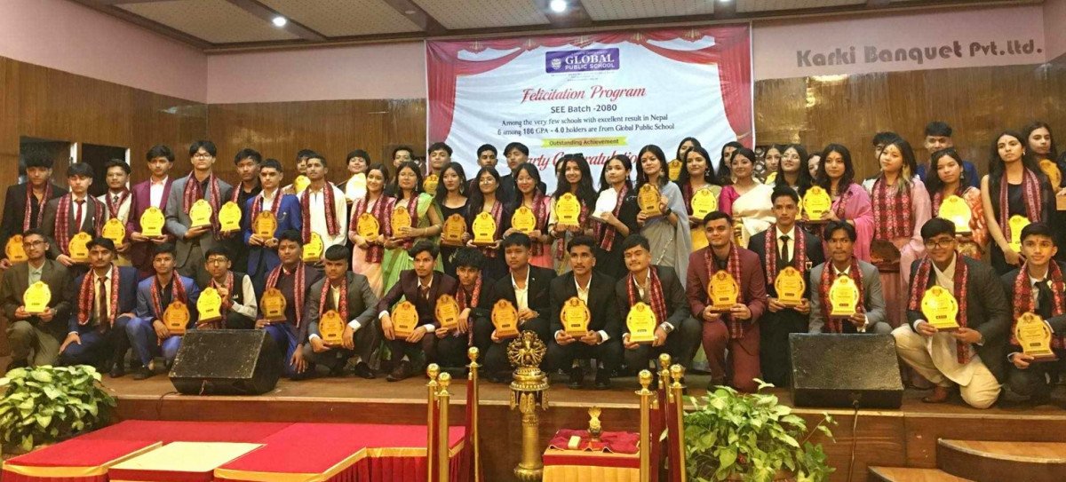 ग्लोबल पब्लिक स्कुलद्वारा  एसईई उत्कृष्ट विद्मार्थीहरू सम्मानित