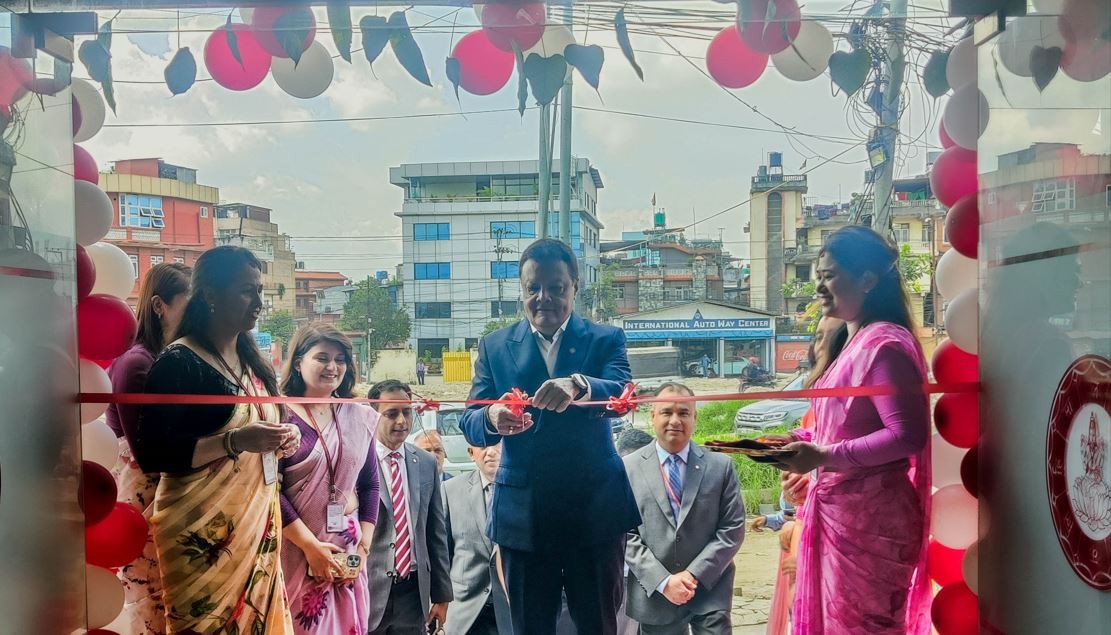 हिमालयन बैङ्कको शाखा स्थानान्तरण
