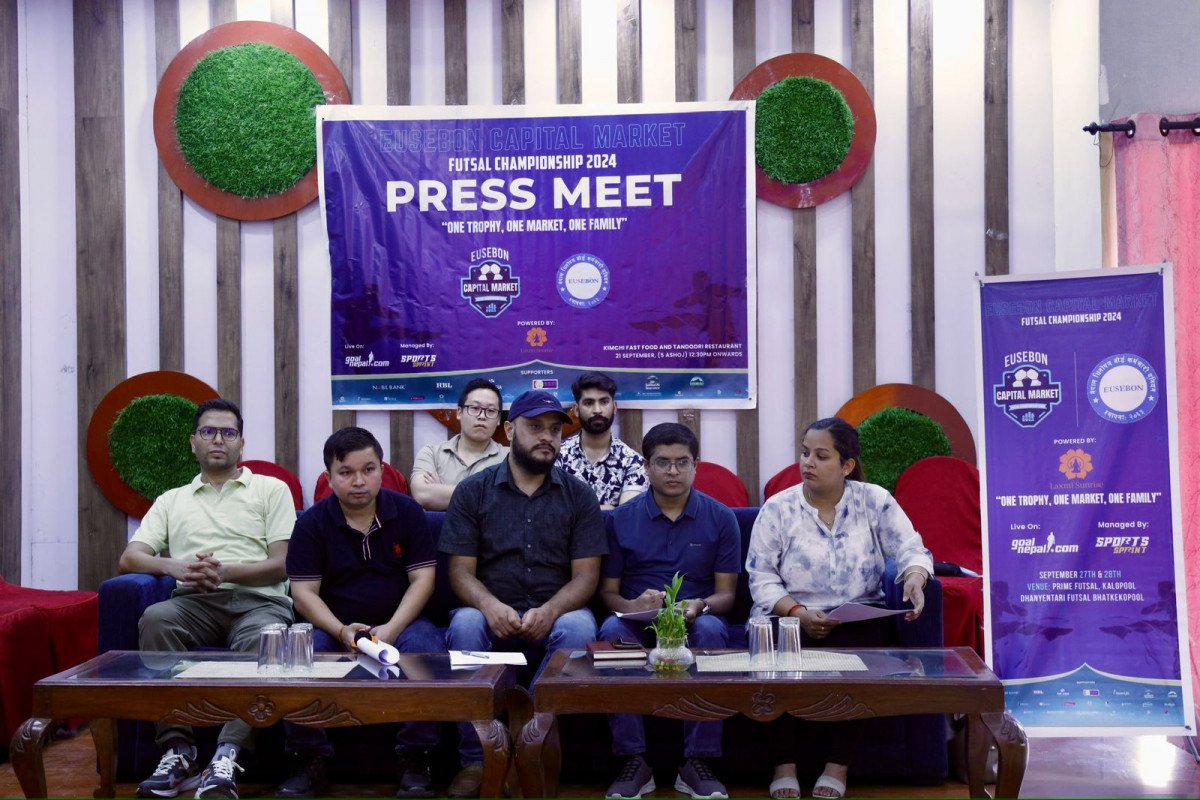 ‘इयुसेबोन क्यापिटल मार्केट फुटसल च्याम्पिनसिप २०२४’ प्रतियोगिता आयोजना गर्ने