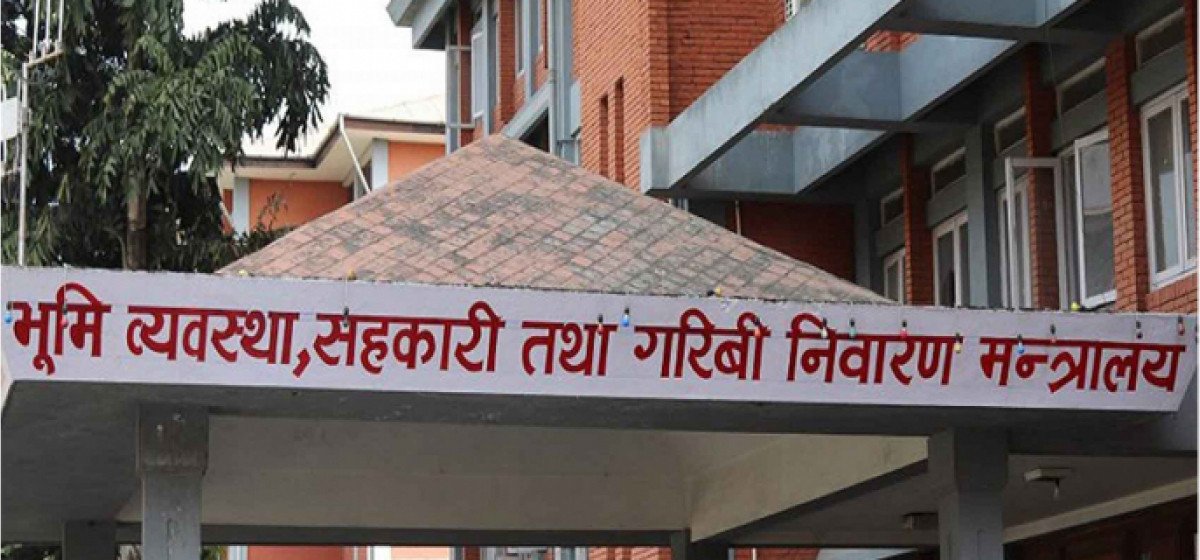 सरकारैपिच्छे भूमि आयोग, समस्या झनै गिजोलिँदै