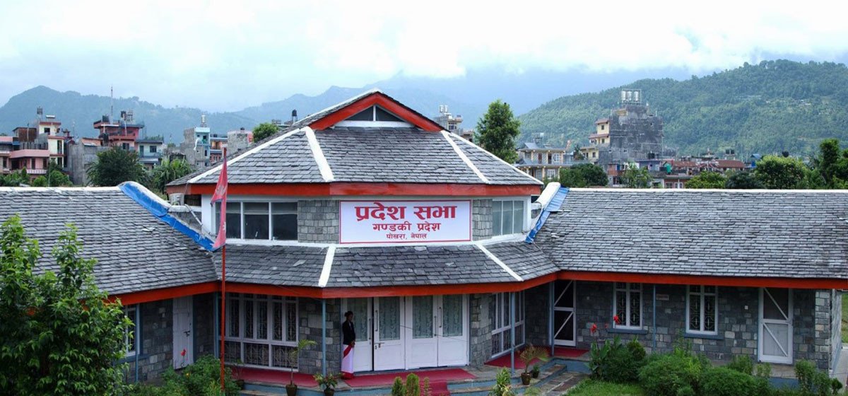 गण्डकी प्रदेशमा गुरुङ र मगर भाषा सरकारी कामकाजको भाषा बन्दै