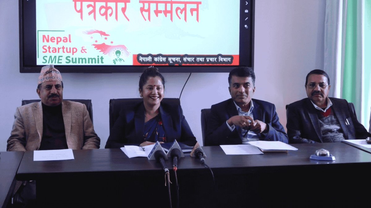 नेपाल स्टार्ट अप र साना तथा मझौला सम्मेलन गर्दै कांग्रेस
