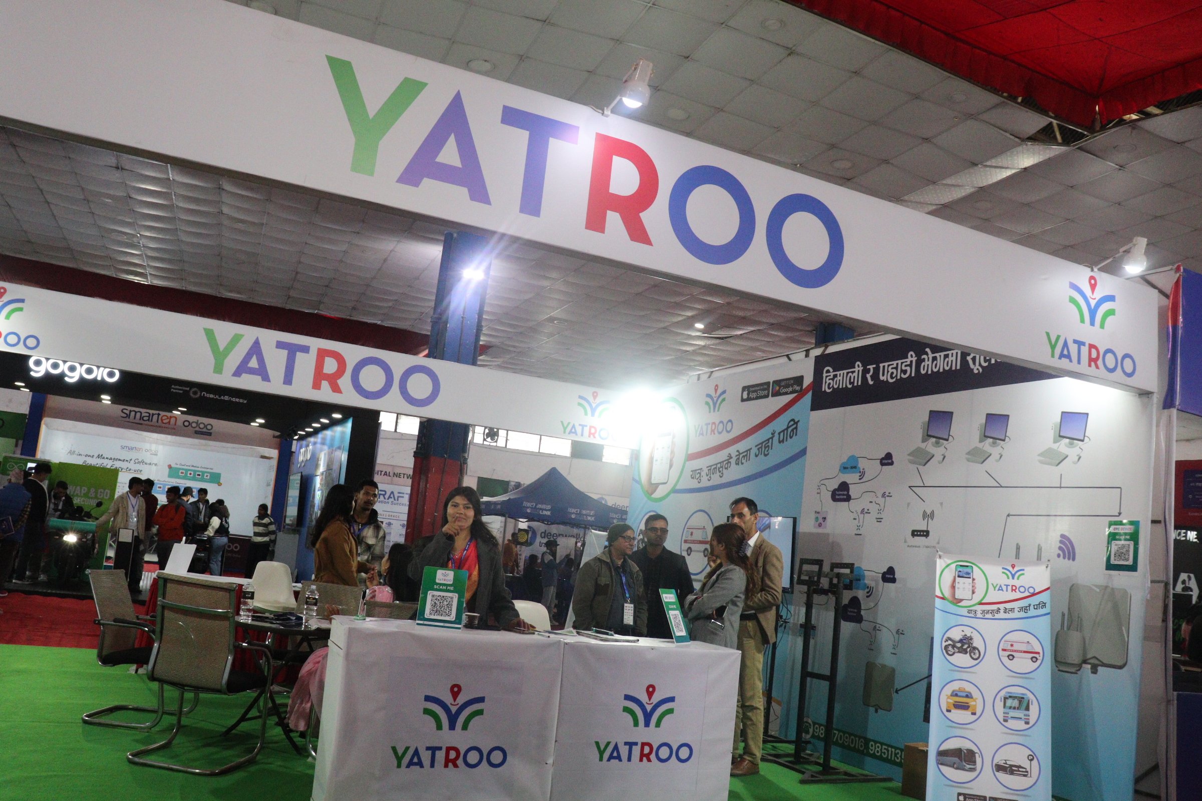 अवलोकनकर्ताको आकर्षण बढ्दो, विभिन्न प्रविधि कम्पनी तथा संस्थाहरुले लाभ लिँदै