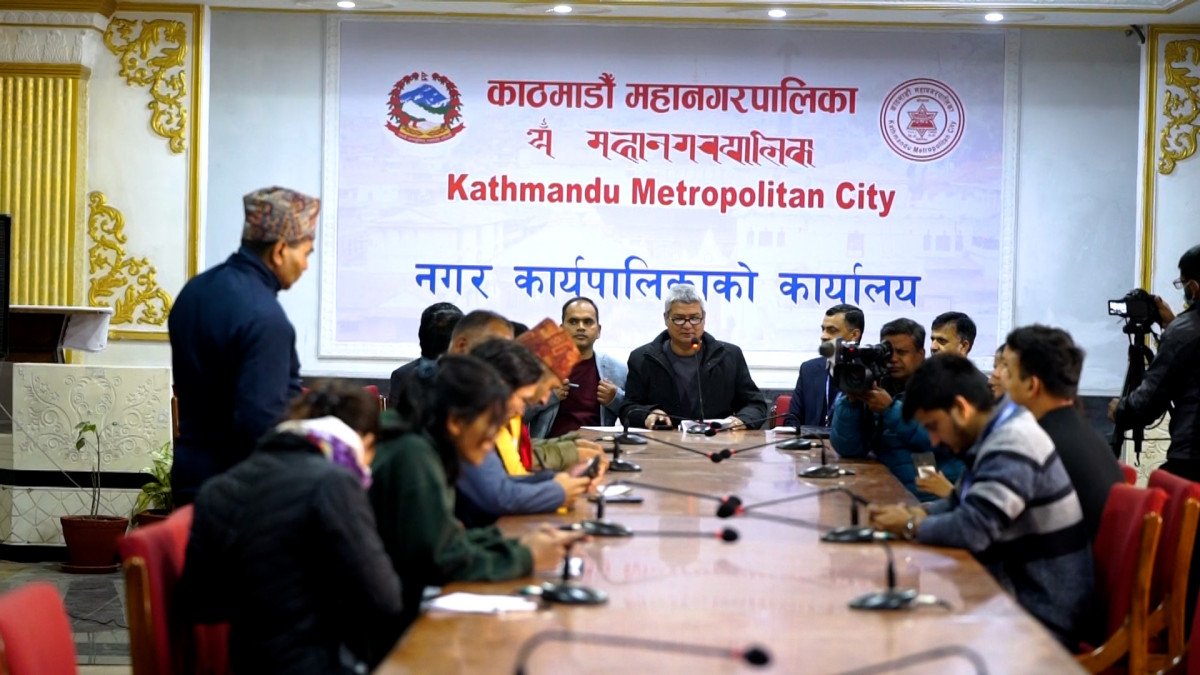 काठमाडौं महानगरपालिकाले ‘काठमाडौं शैक्षिक मेला’ गर्दै