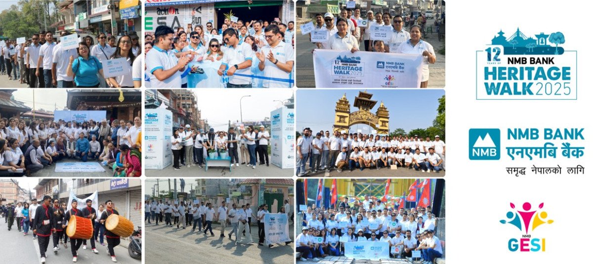 एनएमबि बैंकको बाह्रौं हेरिटेज वाक कार्यक्रम सम्पन्न