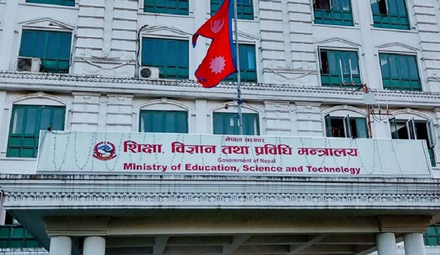 शिक्षा मन्त्रालयद्वारा बजेट कार्यान्वयन र नीतिगत सुधारका लागि सातै प्रदेशमा कार्यशाला