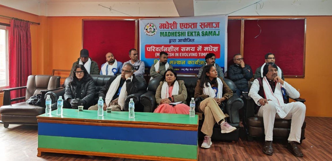 जेनजी र सरकारको सम्झौतामा मधेश गौण, अधिकार सुरक्षित राख्न चुनौती