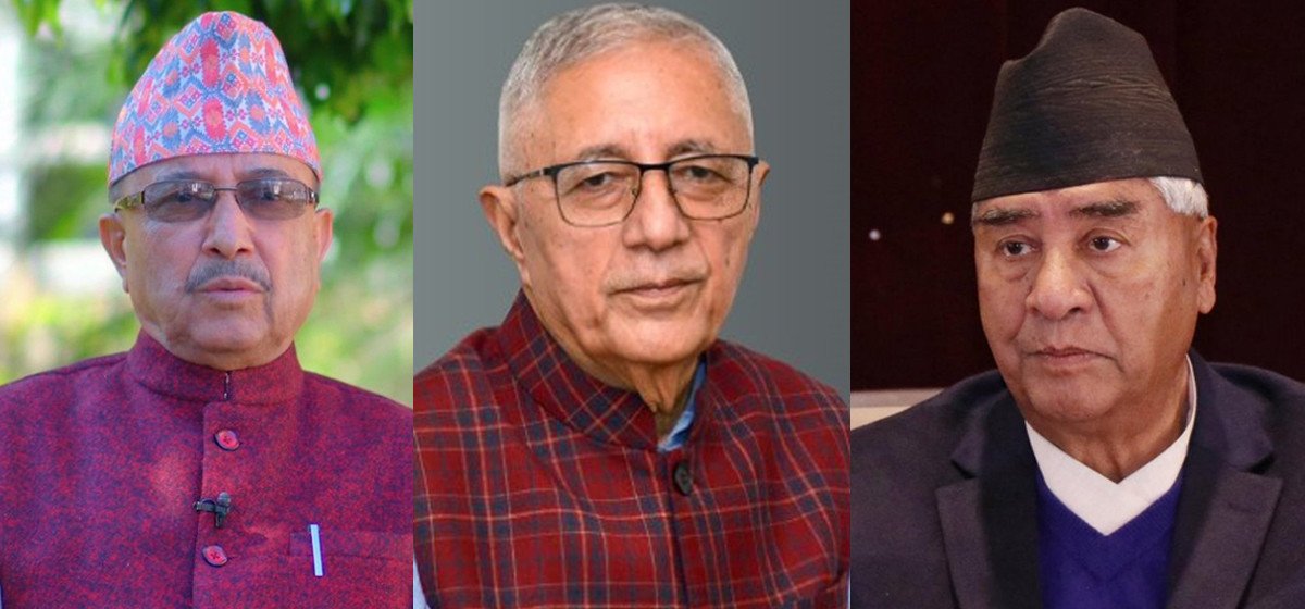खड्काले बोलाए आकस्मिक कार्यसम्पादन समिति बैठक