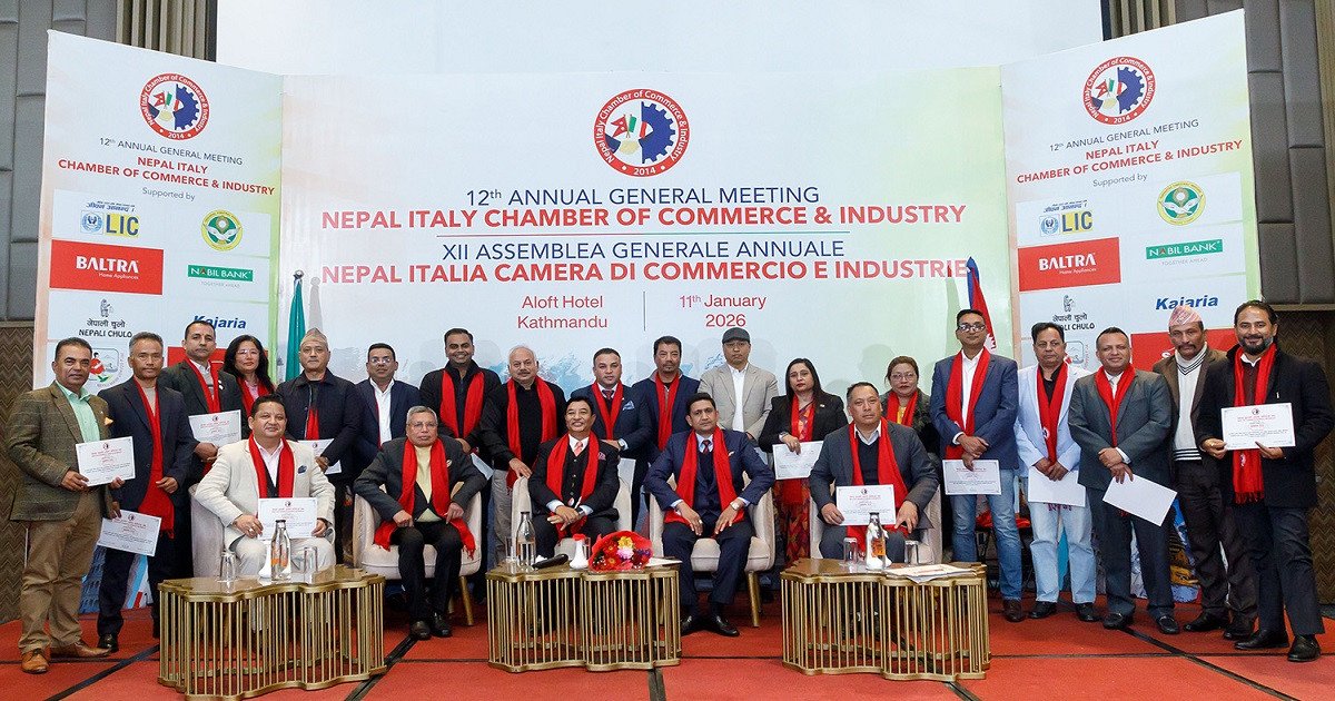 नेपाल–इटाली चेम्बर अफ कमर्सको १२ औं वार्षिक साधारणसभा सम्पन्न, नयाँ कार्यसमिति चयन