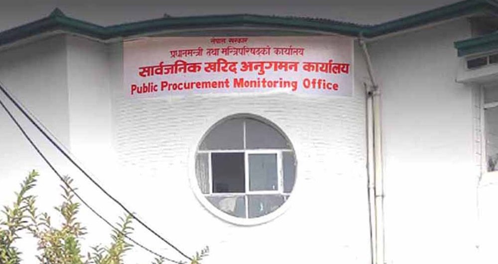 कालोसूचीमा परे यी ८ निर्माण कम्पनी