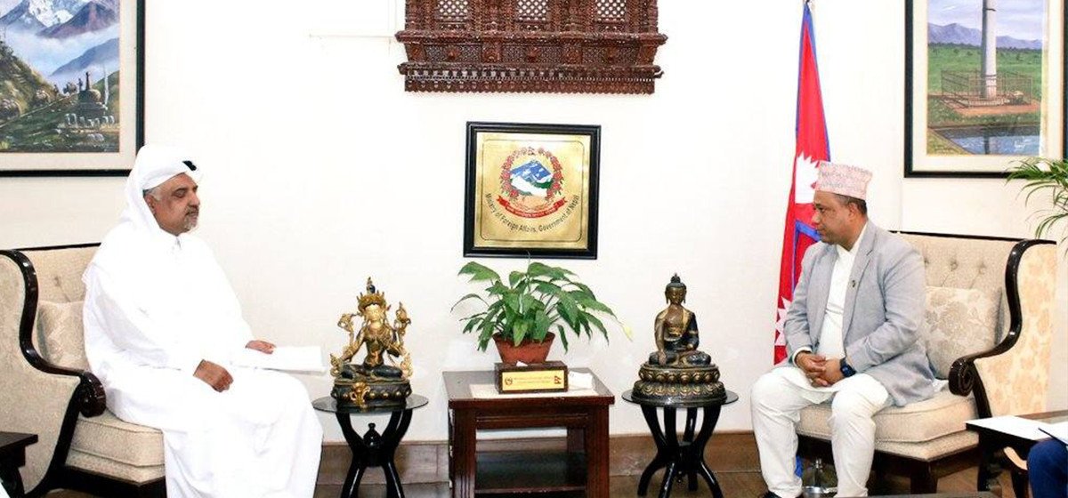नेपाल–कतार सम्बन्ध सुदृढीकरणमा जोड