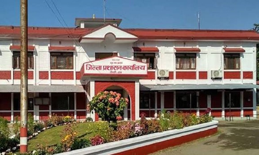 दाङमा चारजनालाई आमाको नामबाट नागरिकता