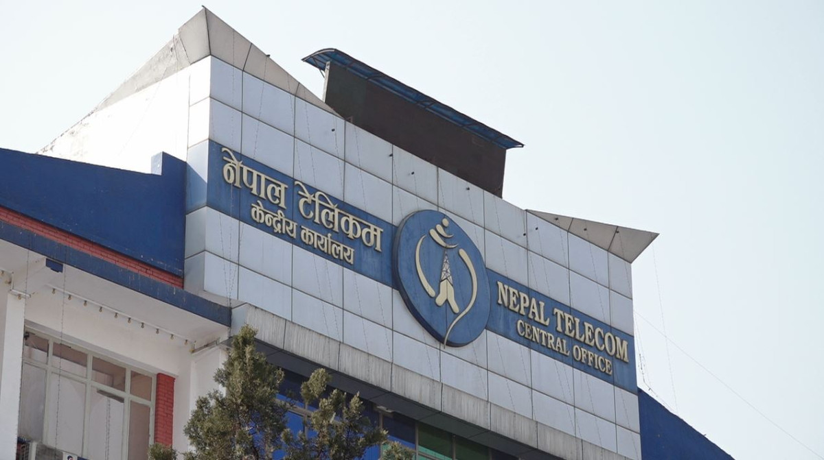 नेपाल टेलिकमको ५९९ रुपैयाँमा एनपीएल विशेष प्याकेज, दैनिक ८ जीबी डेटा
