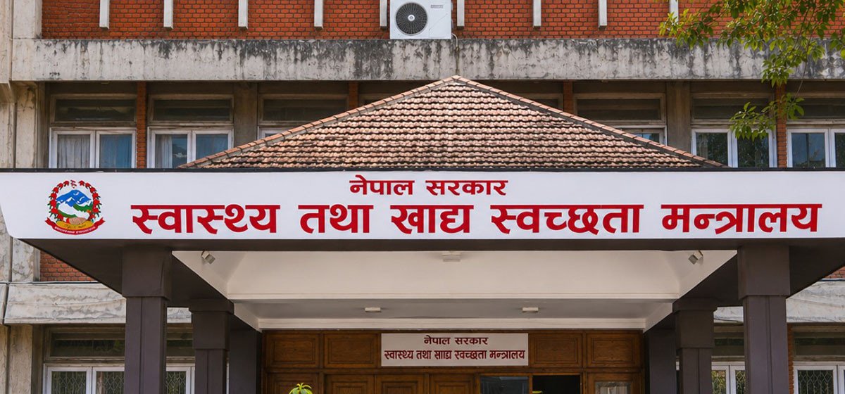 स्वास्थ्य मन्त्रालयद्वारा जलन उपचारका लागि विशेषज्ञ तालिम सञ्चालनको तयारी