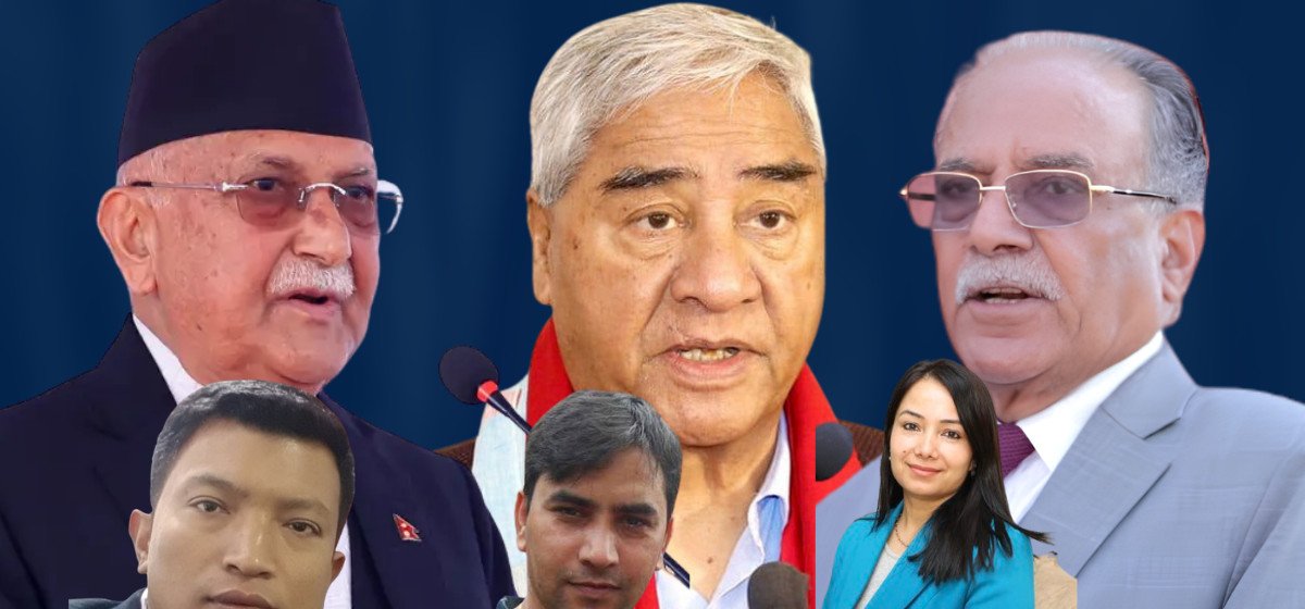तीन पूर्व प्रधानमन्त्रीका स्वकीयमाथि अख्तियारको छानबिन सुरु