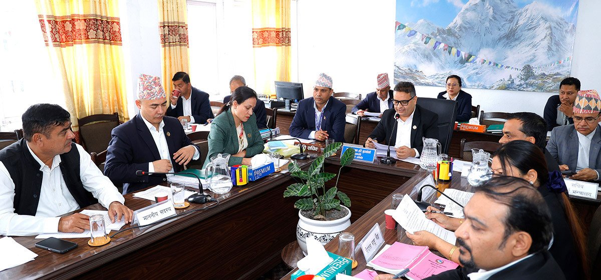 ३२औँ बैठकमा अर्थसम्बन्धी विधेयकमाथि छलफल हुने