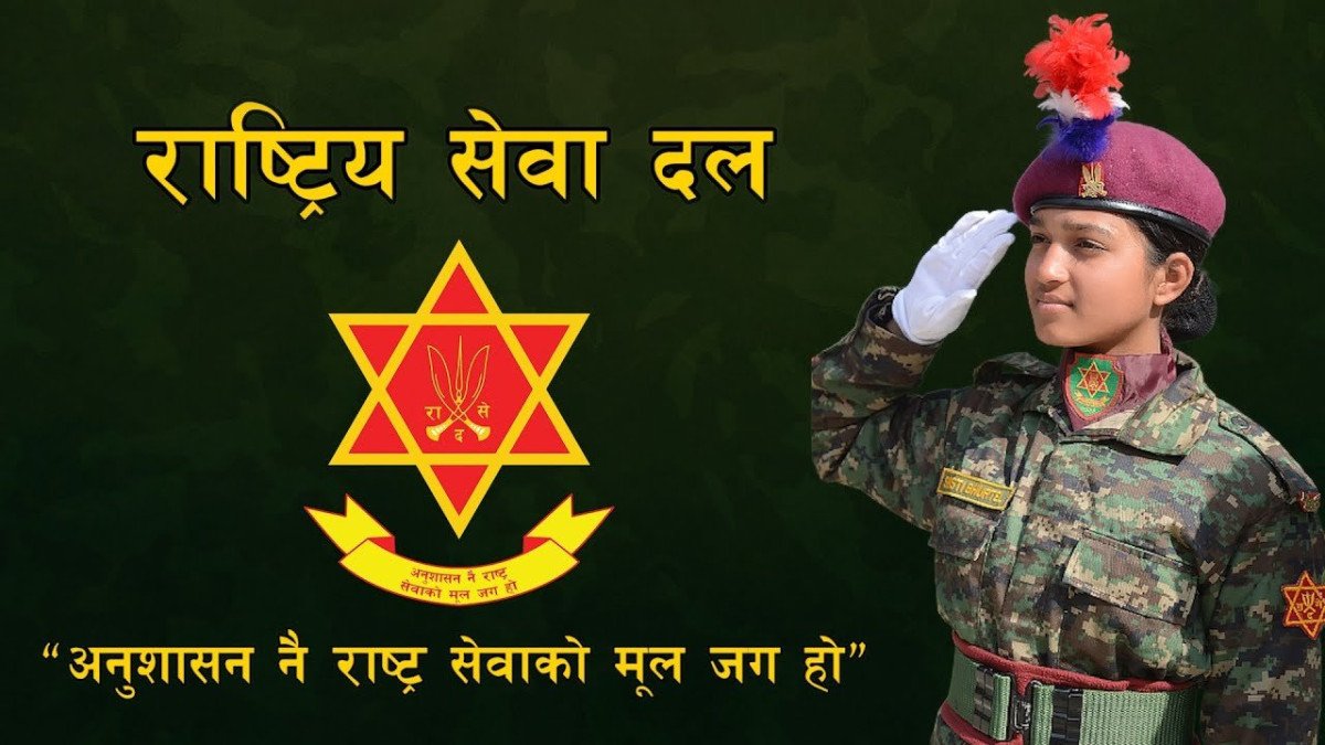 राष्ट्रिय सेवा दल विधेयकमा बालअधिकार सुनिश्चित गर्न आग्रह