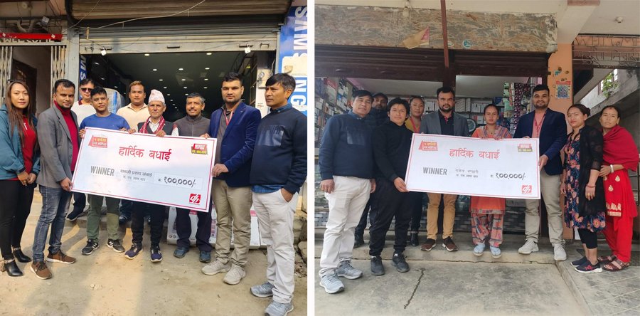 दुइ व्यक्तिले जिते डिशहोमको रिजार्च गर्दा एक एक लाख रुपैया