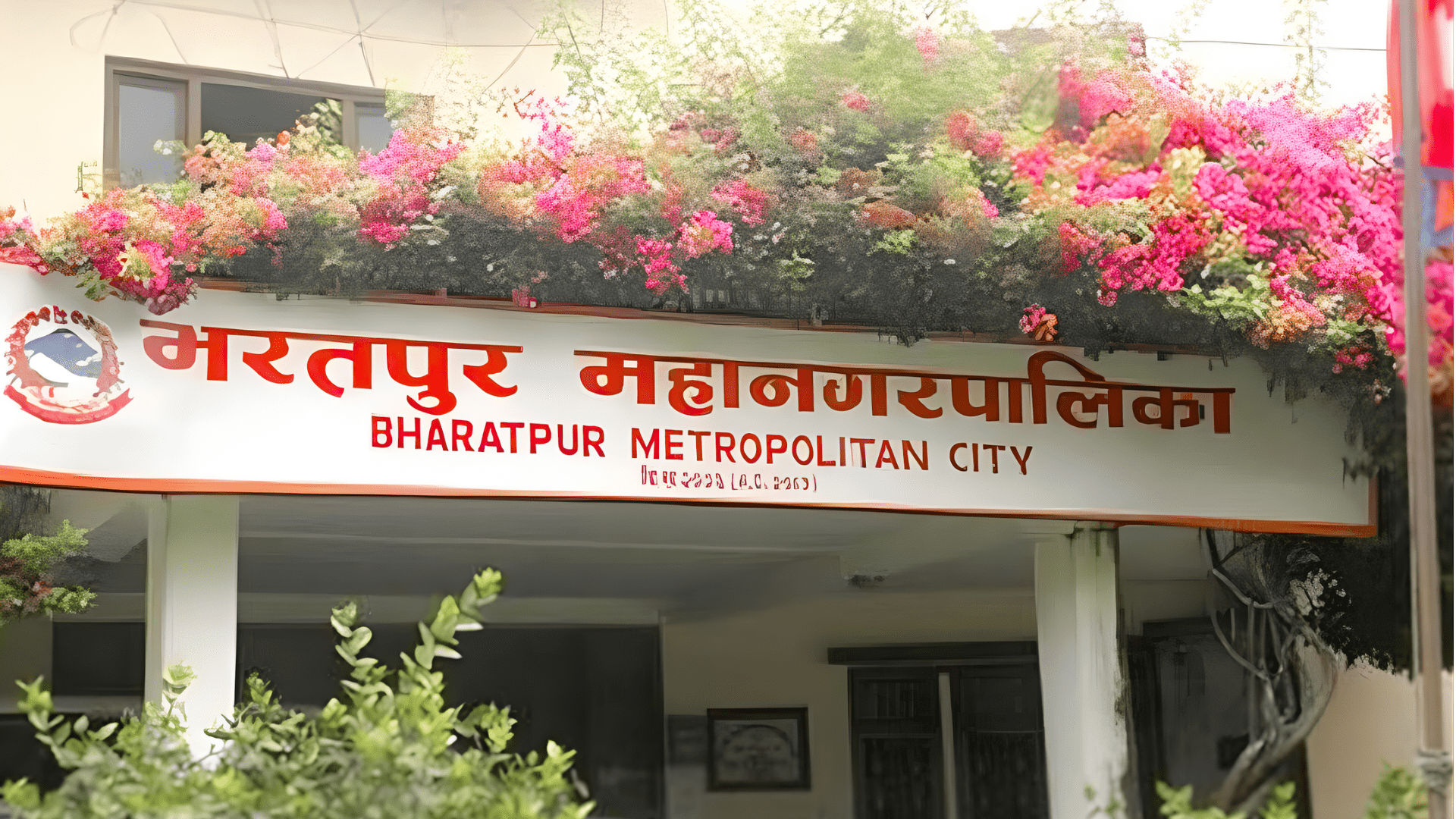 भरतपुरमा बसपार्कबाहेक अन्यत्रबाट टिकट काट्न नपाइने