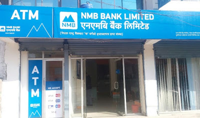 एनएमबि बैंकको ६७ हजार कित्ता शेयर लिलामीमा