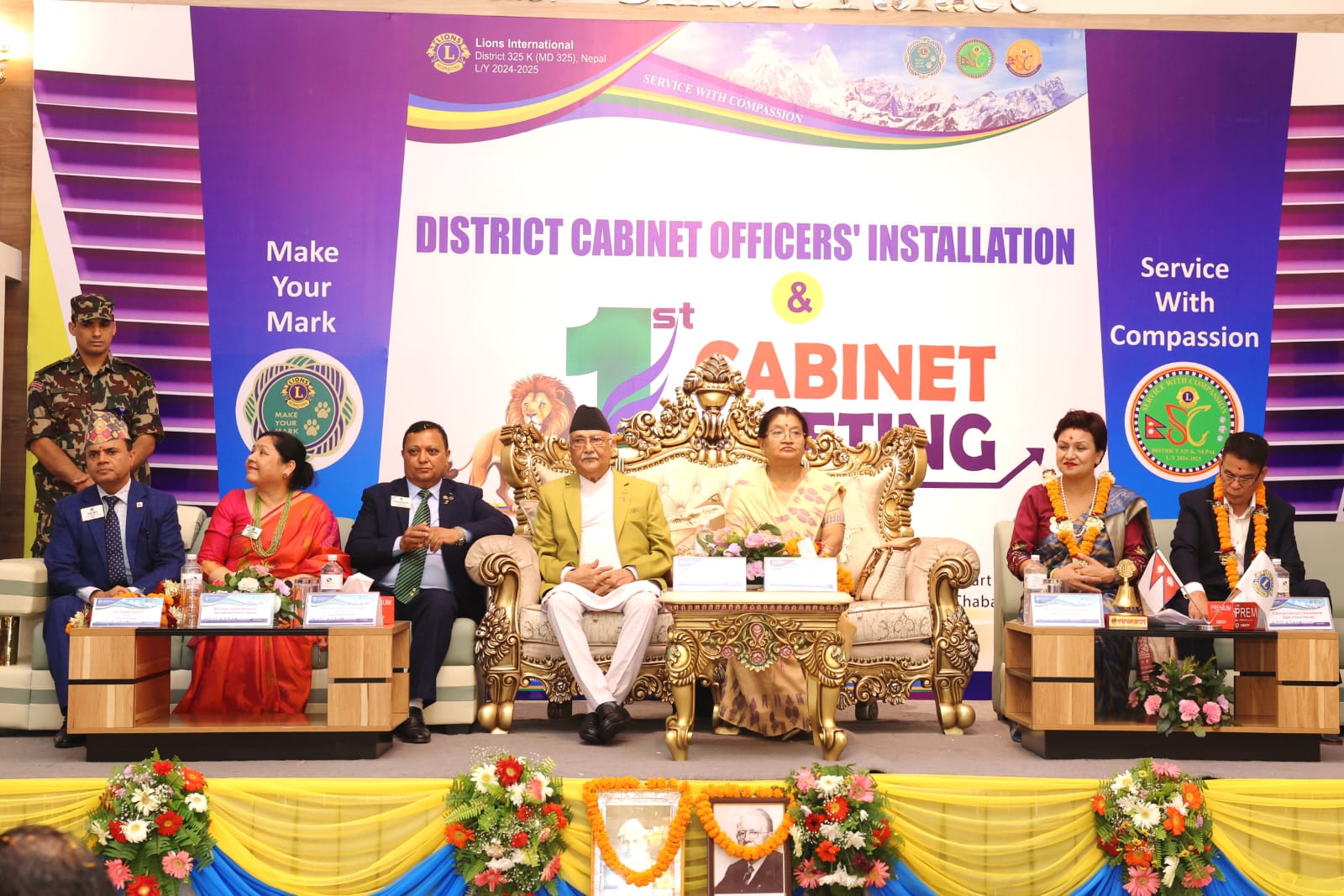 देशलाई गरिबीबाट मुक्त नपारेसम्म समृद्धि हासिल हुँदैन: प्रधानमन्त्री