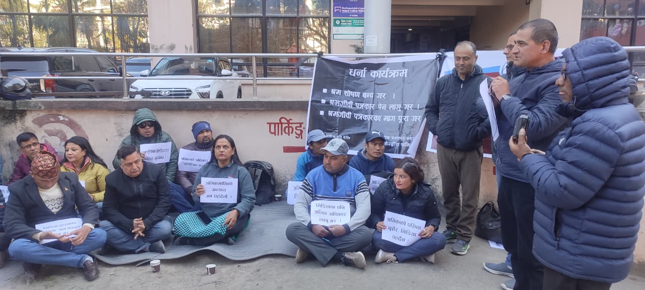 नागरिक पत्रिकामा किन हुँदैछ तालाबन्दी ?