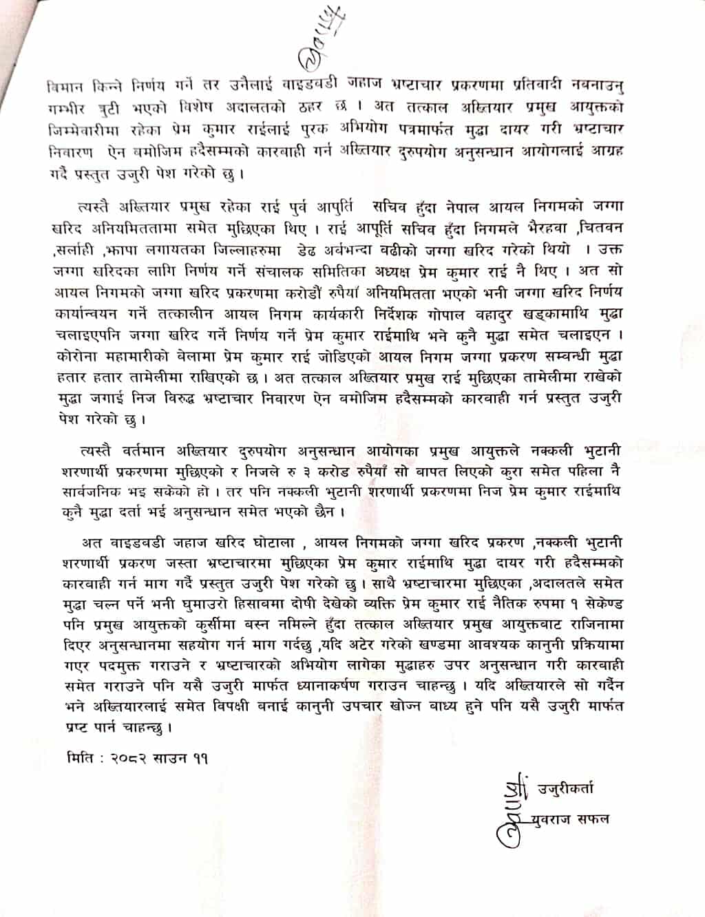 1_4zaaBhIg45