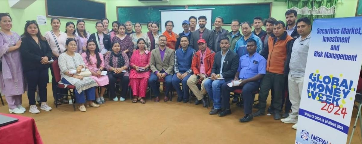 नेपाल लाइफ क्यापिटलले नेपाल लाइफ इन्स्योरेन्ससंगको समन्वयमा गर्यो लगानी व्यवस्थापन सम्बन्धी  कार्यक्रम