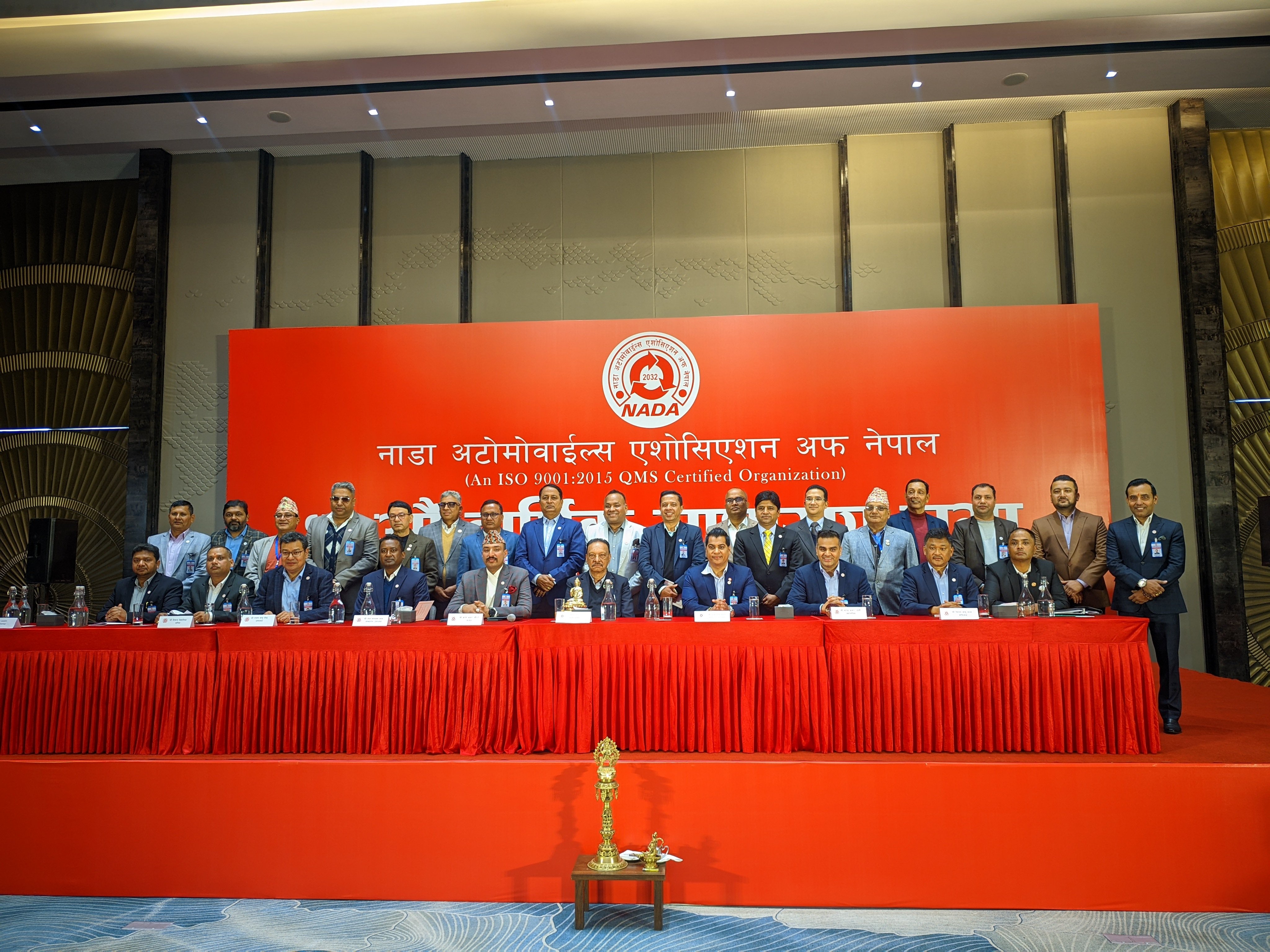 नाडाको ४९ औं वार्षिक साधारणसभा सम्पन्न, पुस २५ गते निर्वाचन हुने