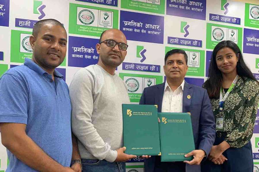 कामना सेवा विकास बैंक र भ्याली स्टेट कलेजबीच सम्झौता