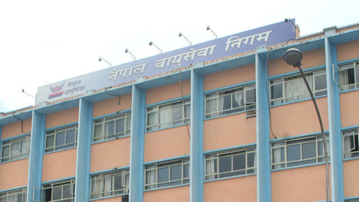 नेपाल वायु सेवा निगमले जहाजको ऋण भुक्तानी गर्‍यो