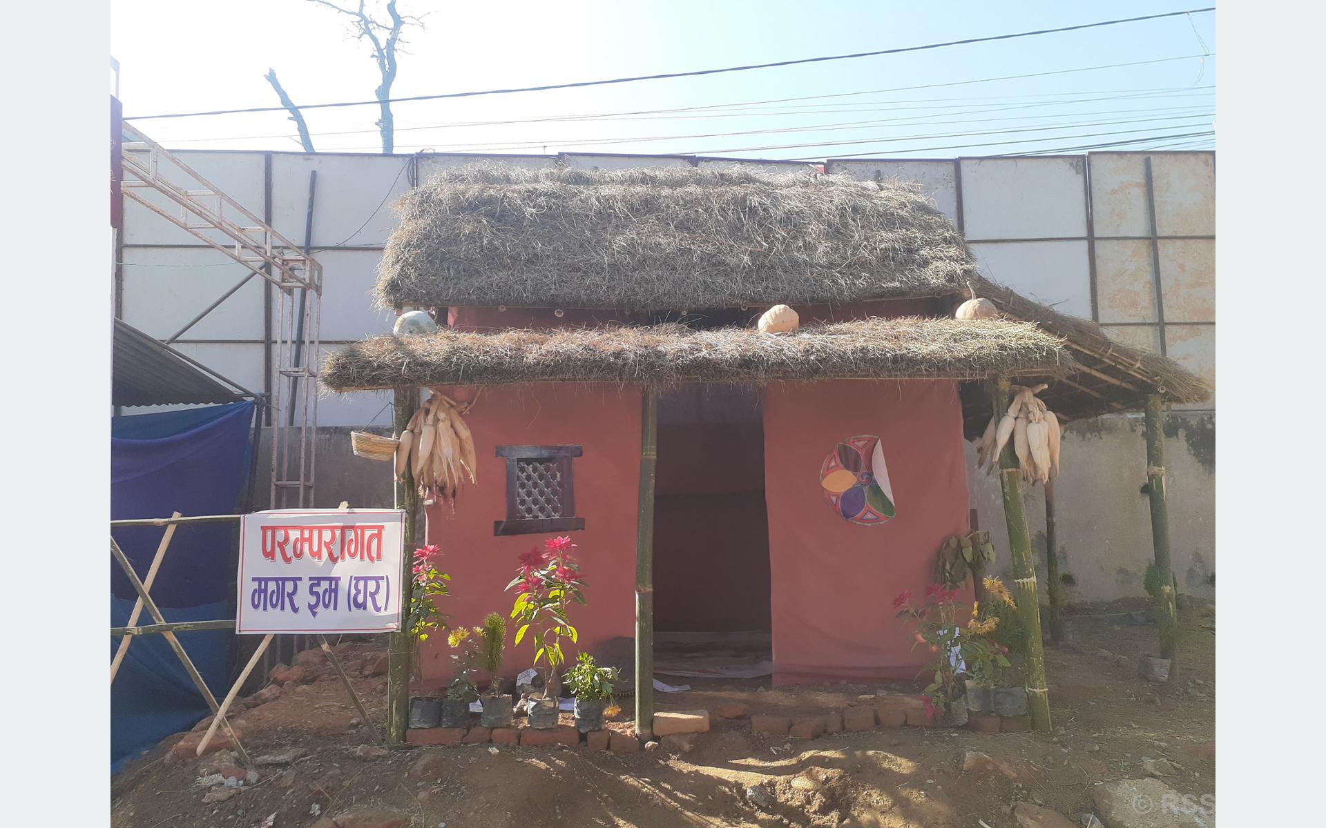 मगर समुदायको परम्परागत घर