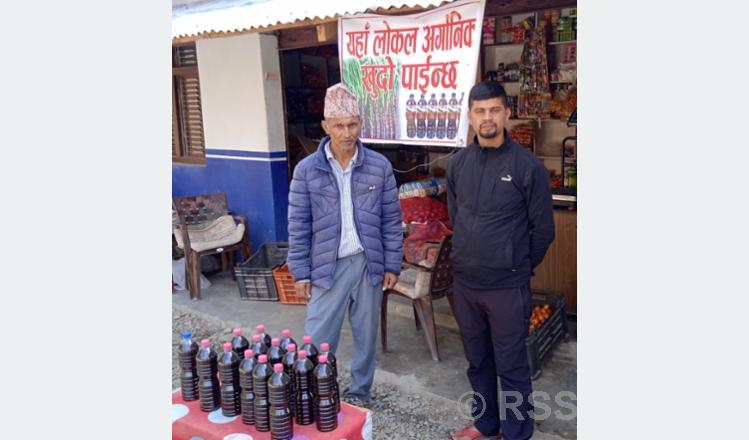 खुदोबाट आर्थिक समृद्धिको प्रयासमा मालेपाटन ढोडबेँसीवासी