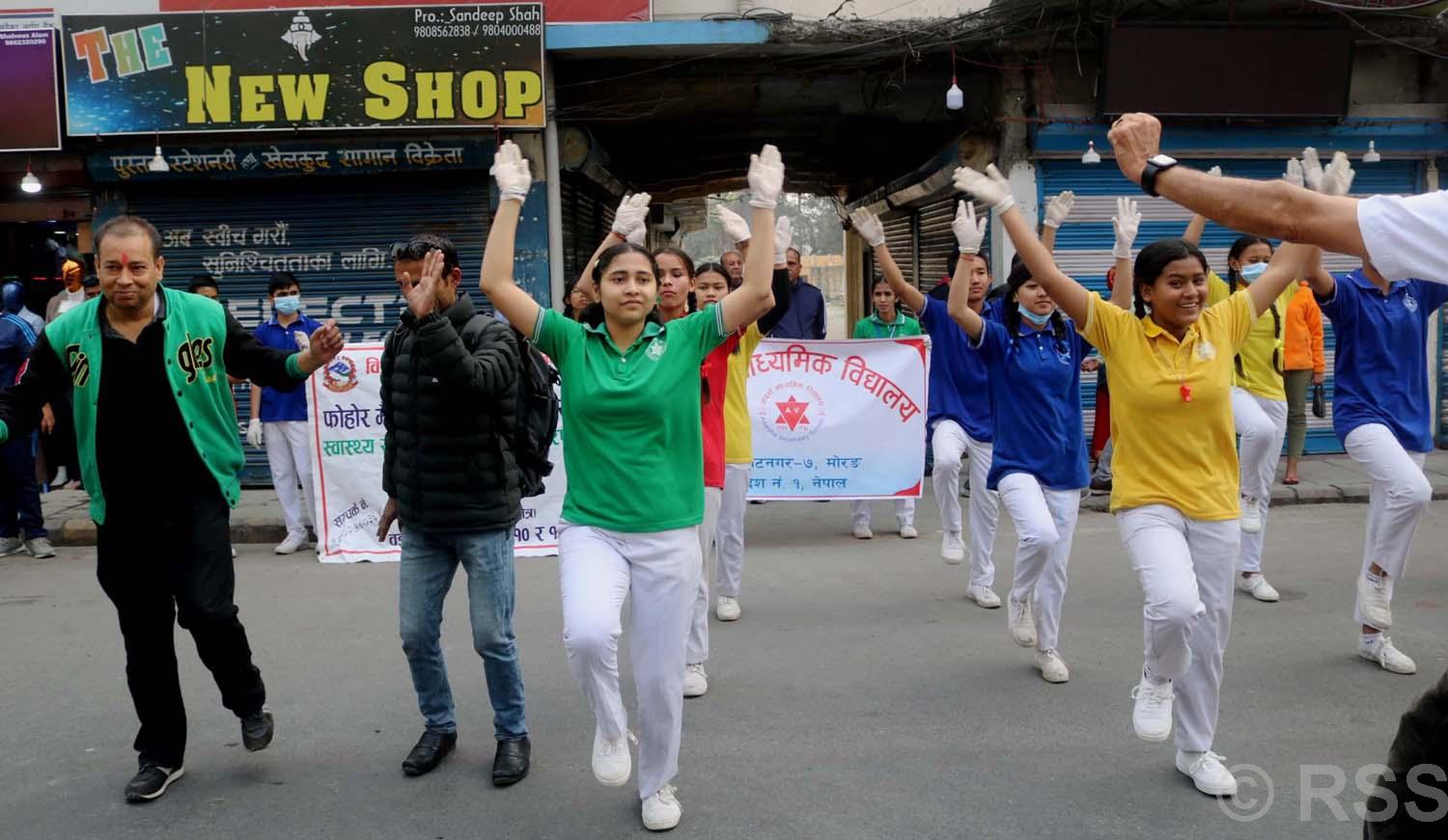 जनचेतना जागृतका लागि नृत्य प्रस्तुत