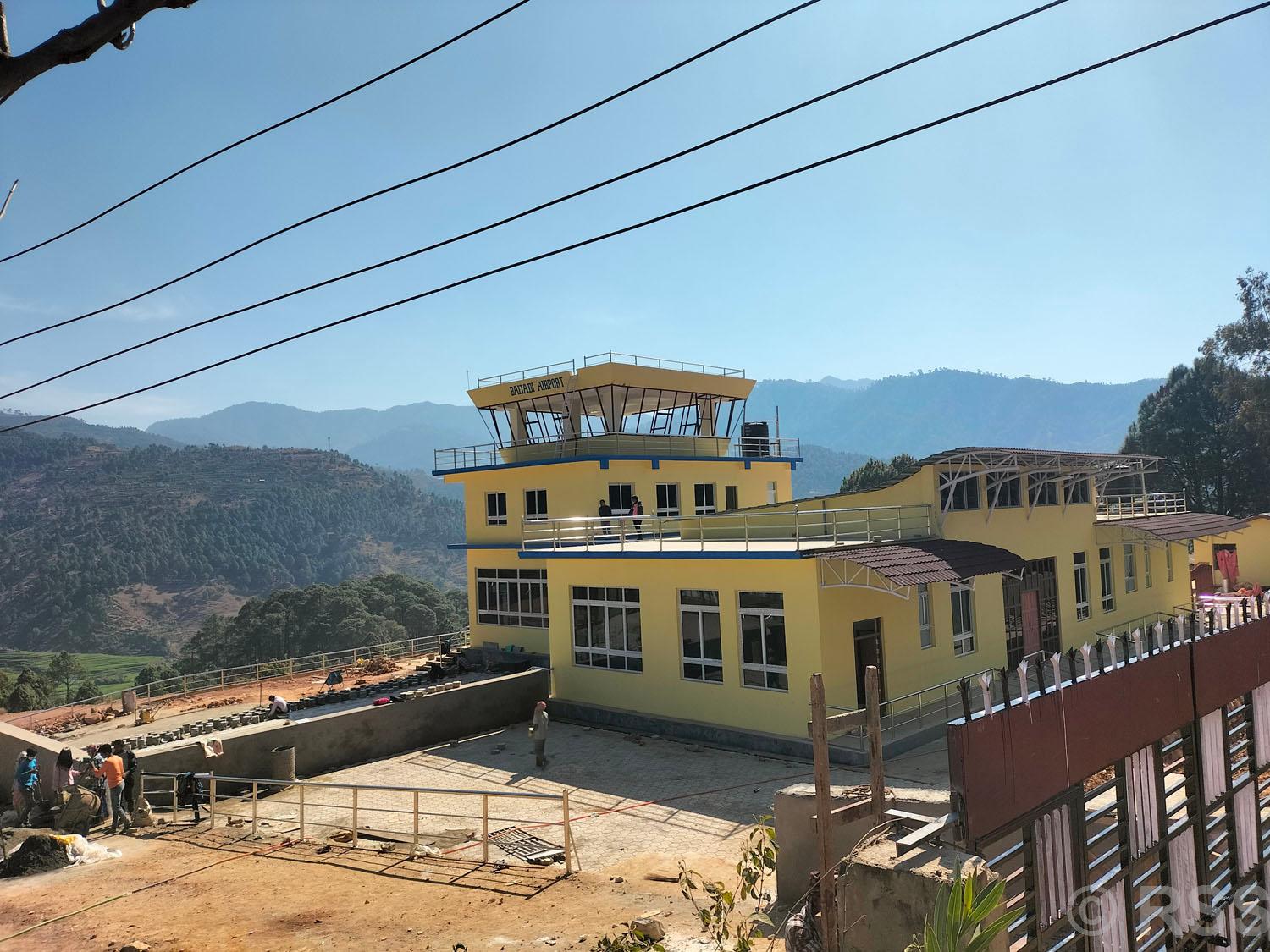 टर्मिनल भवन