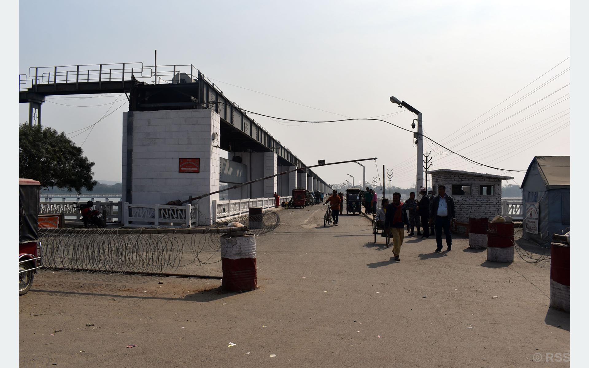 त्रिवेणी सिमानाका