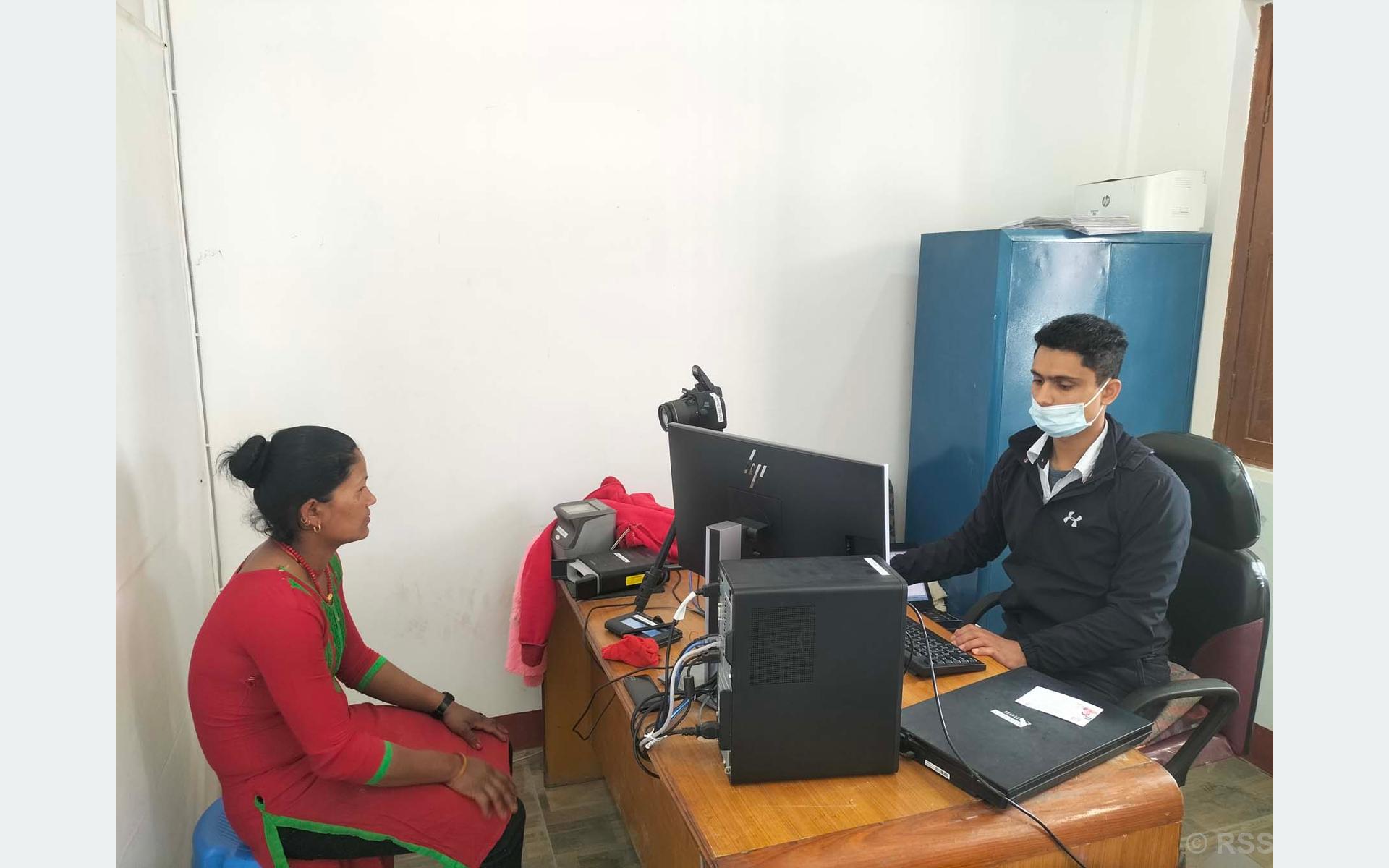 राष्ट्रिय परिचयपत्र विवरण सङ्कलन गरिँदै