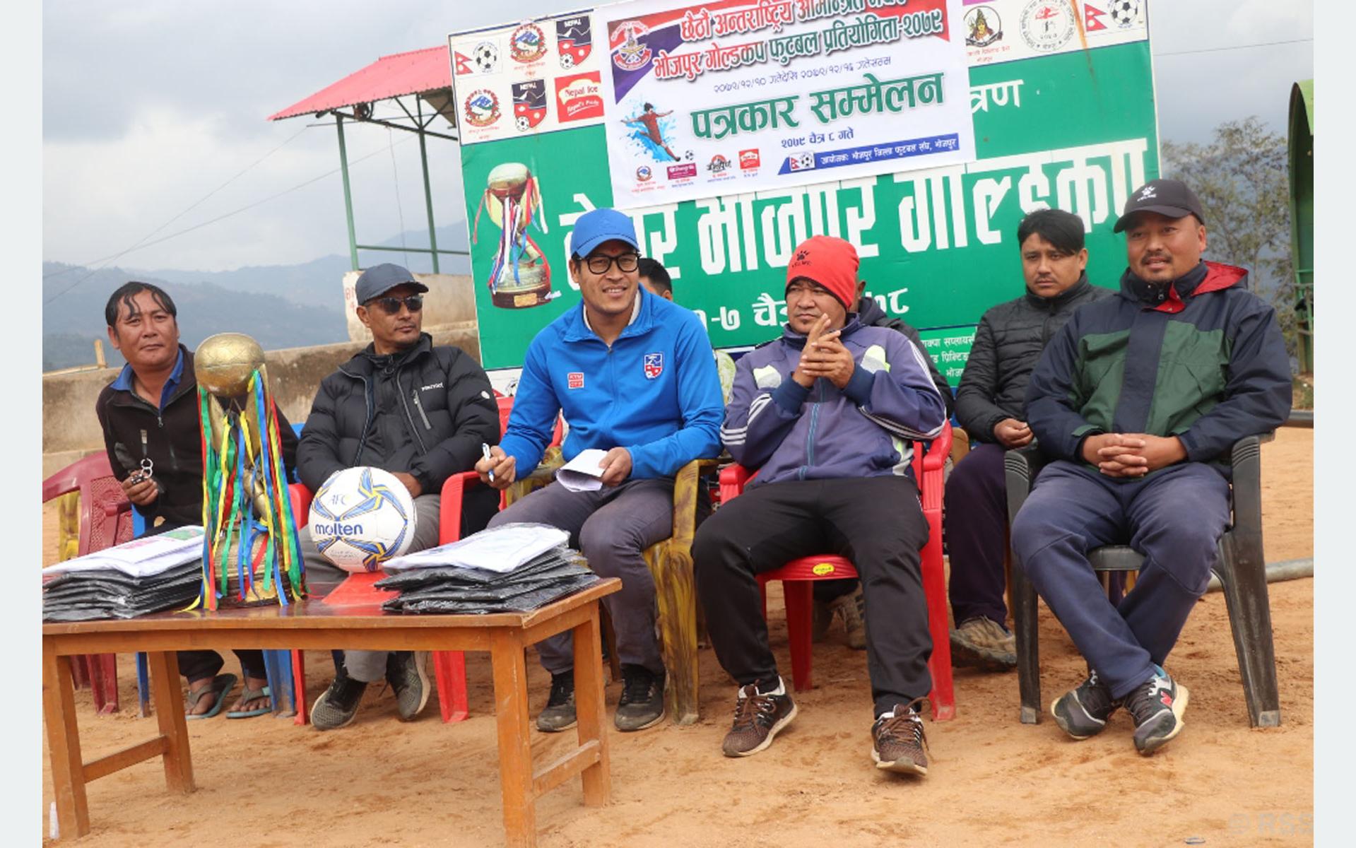 भोजपुर गोल्डकपको तयारी पूरा